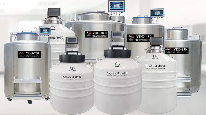 液位可控液氮容器，確保樣本庫安全管理的核心要素