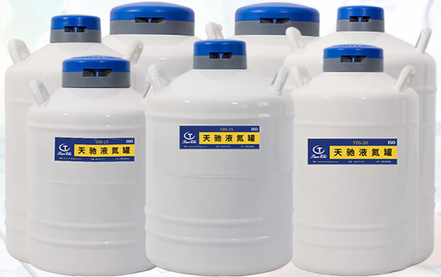 液氮罐是醫(yī)療器械嗎？