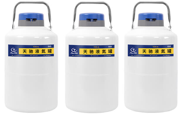 便攜式液氮罐6L多長(zhǎng)時(shí)間加一次液氮？